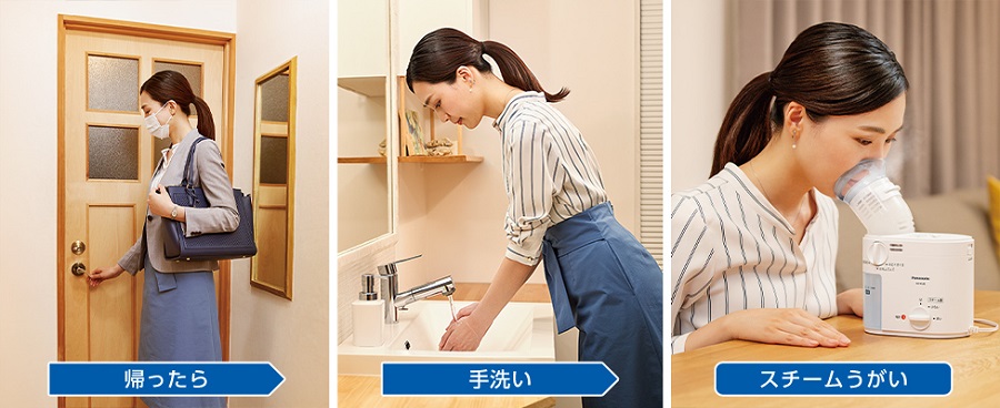 パナソニック Panasonic スチーム吸入器 白 EW-KA65-W の通販 | カテゴリ：美容家電・健康家電 | パナソニック Panasonic  | Panasonic 家電通販のコジマネット - 全品代引き手数料無料