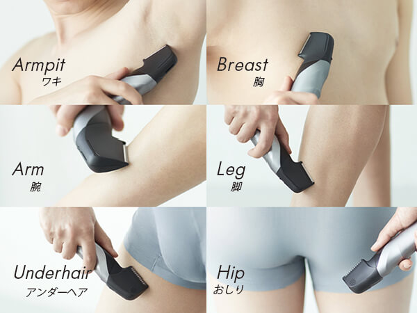 パナソニック Panasonic 【アウトレット】ボディトリマー ≪国内・海外