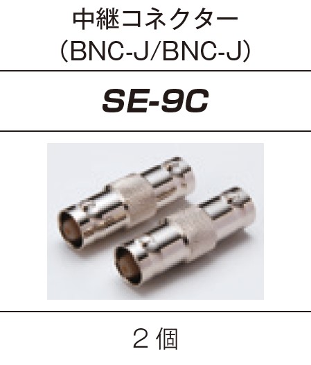 SELEN 赤外線投光器内蔵防水型AHDドームカメラ SAHG281 SELEN 赤外線投光器内蔵防水型AHDドームカメラ SAHG281