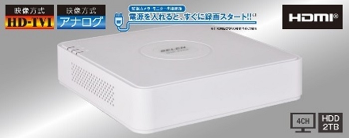 デジタルハードHDビデオレコーダー　今週限定1000円引き 楽天市場】H.265デジタルレコーダー カメラ4台から同時に録画