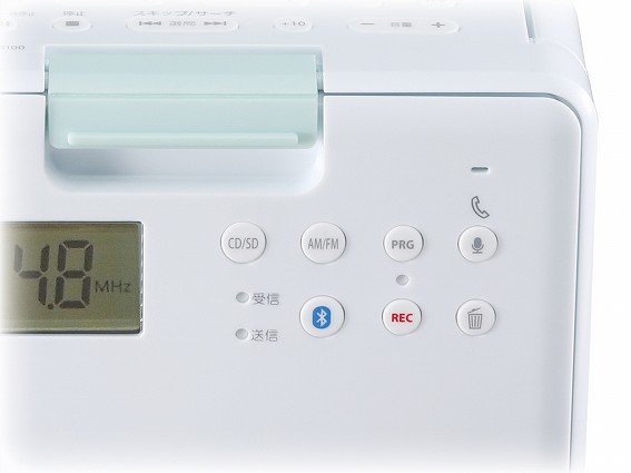 Amazon.co.jp: 東芝 防水CDラジオ（ホワイト）TOSHIBA TY-CB100