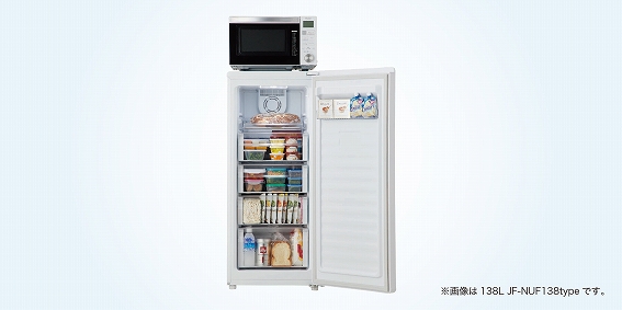 aiHaierハイアール 　冷凍庫 ホワイト JF-NUF138B） Amazon | ハイアール 138L 前開き式冷凍庫 ホワイト JF-NUF138B