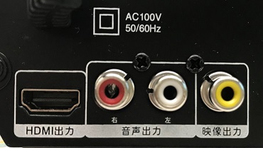 ORIGINALBASIC DVDプレーヤー ブラック 再生専用 DVD-H225BKS の