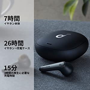 アンカー Anker Japan フルワイヤレスイヤホン ノイズキャンセ
