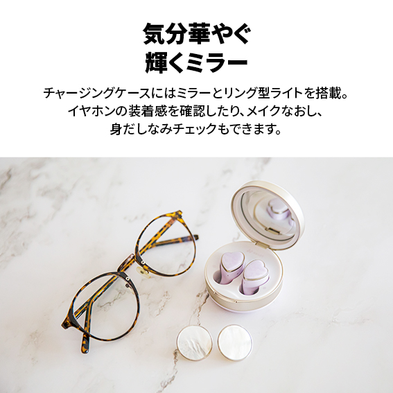 Polar White TE-D01r WH ワイヤレスイヤホン TE-D01r 製品情報｜AVIOT
