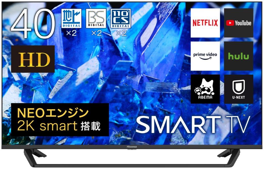 Hisense 液晶テレビ 40BK2 40V型 2021年製 家電 J320