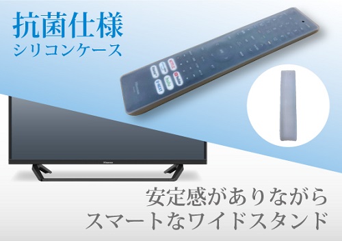 ハイセンス 【アウトレット】液晶テレビ 40V型（宅配お届け品） 40BK2 