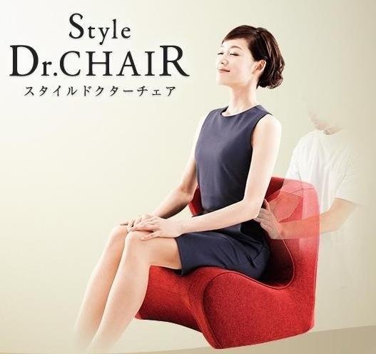 MTG スタイルドクタｰチェア ｢Style Dr.CHAIR｣ レッド ST-DC2039F