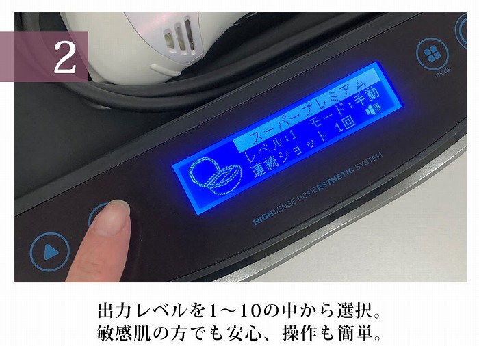 エムテック KE-NON(ケノン) パールホワイト [フラッシュ式