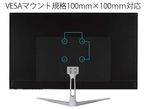 JAPANNEXT PCモニター [32型 /4K(3840×2160） /ワイド] JN