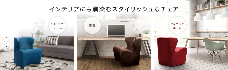 MTG 姿勢サポートチェア ｢Style Dr.CHAIR Plus(スタイルドクターチェア