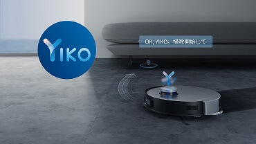 エコバックス 全自動×オールインワンロボット掃除機 DEEBOT X1