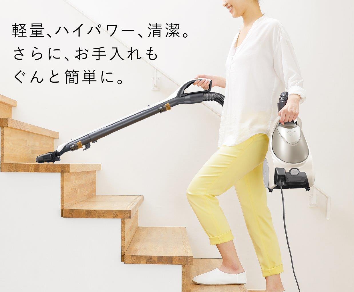 三菱 MITSUBISHI キャニスター掃除機 サイクロン式 プレミアム