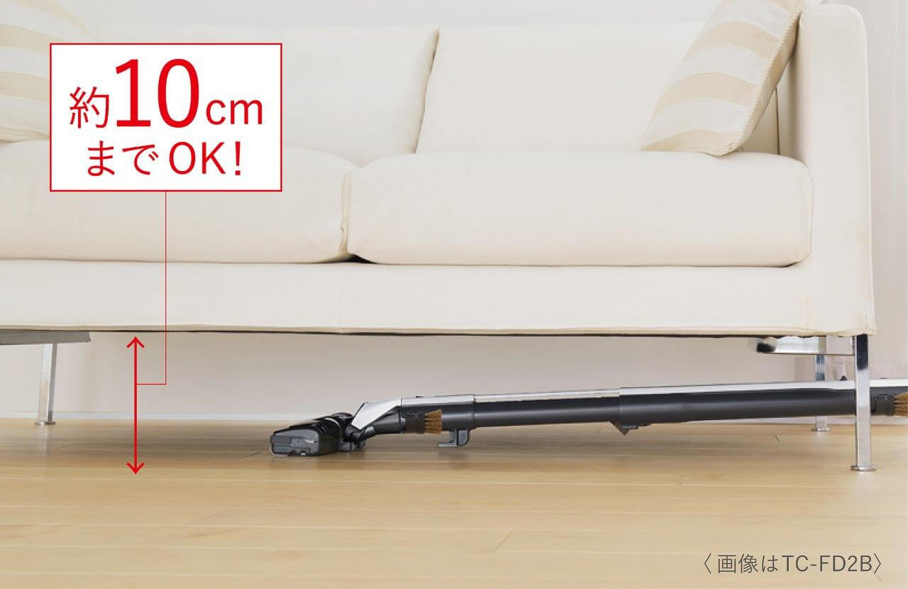 三菱 MITSUBISHI 紙パック式掃除機 シャイニーブルー [紙パック