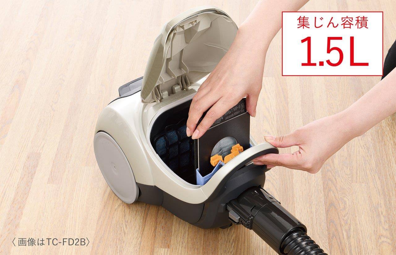 三菱 MITSUBISHI キャニスター掃除機 紙パック式 Be-K (ビケイ