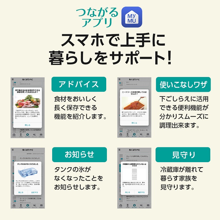 買い誠実 イマオ チェーンガイド AGDCガイド AGDC60 8054196 送料別途見積り 法人 事業所限定 掲外取寄 