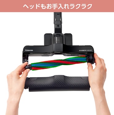 TOSHIBA 東芝 VC-BKJ9-N 2022年製 紙パック式掃除機 東芝 TOSHIBA キャニスター掃除機 紙パック式 (ビックカメラ