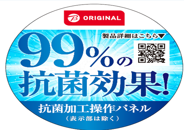 タイガー TIGER 炊飯器 5.5合 炊きたて 圧力IH ブラック JPK-BK10K の通販 カテゴリ：冷蔵庫・キッチン家電 タイガー  TIGER 家電通販のコジマネット 全品代引き手数料無料