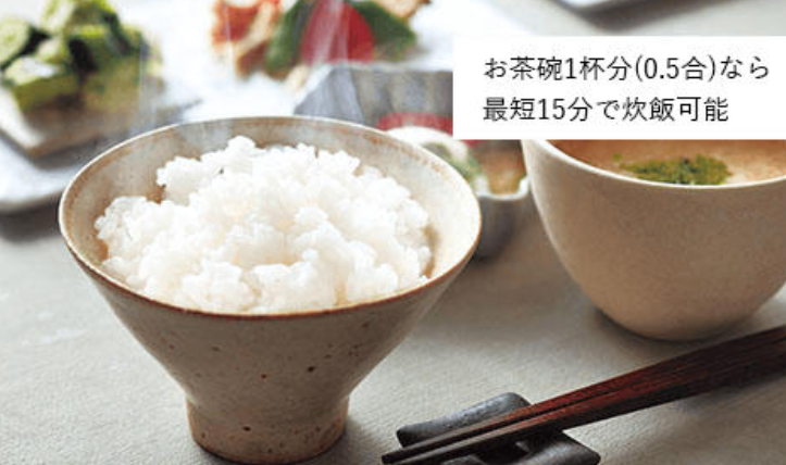タイガー TIGER 炊飯器 5.5合 炊きたて 圧力IH ブラック JPK-BK10K の通販 カテゴリ：冷蔵庫・キッチン家電 タイガー  TIGER 家電通販のコジマネット 全品代引き手数料無料