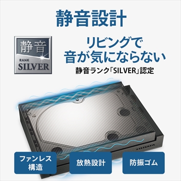 IOデータ 外付けHDD ブラック [据え置き型 /3TB] HDCZ-UT3KC の