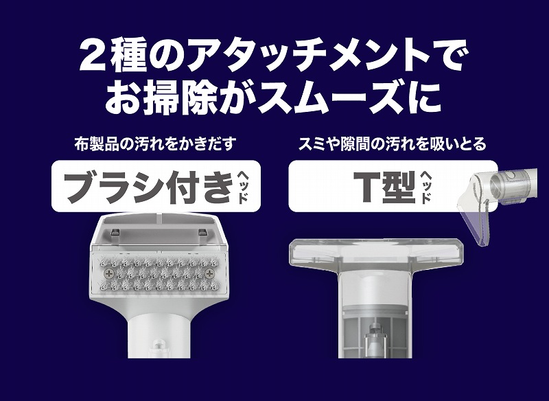 アイリスオーヤマ　リンサークリーナー　 RNSK-P10 掃除 アイリスオーヤマ リンサークリーナー RNS-P10-W - セシール(cecile)