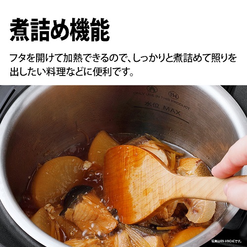 シャープ SHARP 【アウトレット】水なし自動調理鍋 ｢ヘルシオ ホット 