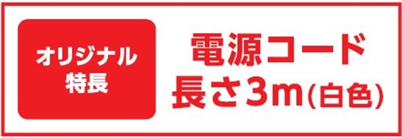 シャープ SHARP 【アウトレット】空気清浄機 プラズマクラスター シャープ SHARP 【アウトレット】空気清浄機 プラズマクラスター