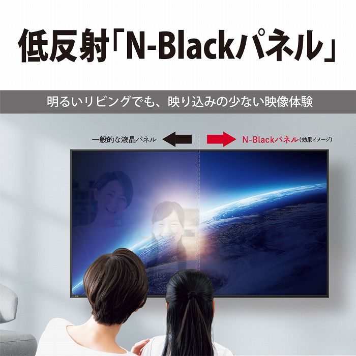 シャープ SHARP AQUOS (アクオス) 液晶テレビ 70V型 4Kチューナー内蔵