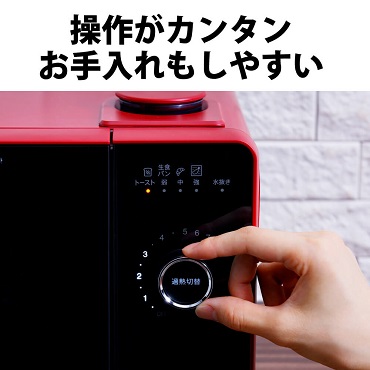シャープ SHARP オーブントースター ヘルシオグリエ 1410W