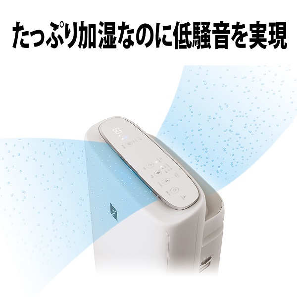 シャープ SHARP 加湿空気清浄機 プラズマクラスター25000 グレー系