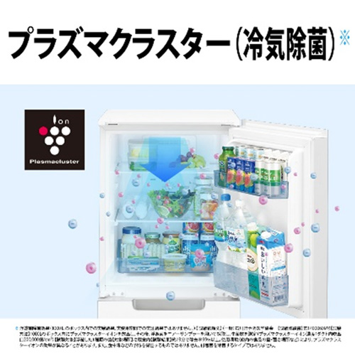 シャープ SHARP 冷蔵庫 2ドア つけかえどっちもドア 152L SJ-GD15H-B