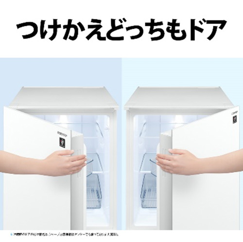 シャープ SHARP 冷蔵庫 2ドア つけかえどっちもドア 152L SJ-GD15H-B 