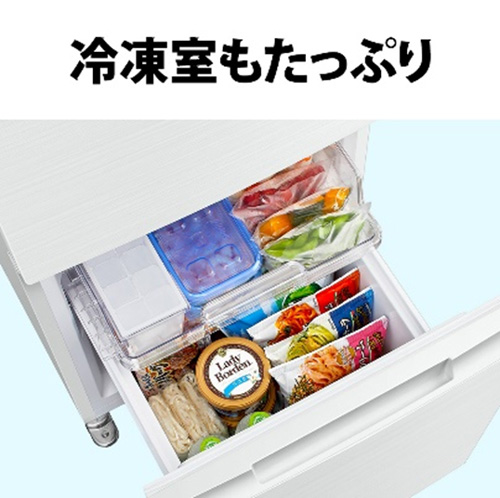 SHARP 179L SJ-D18H-W 2ドア 左右付替 どっちもドア 冷蔵庫 シャープ SHARP 冷蔵庫 2ドア 右開き左開き付け替え(どっちも