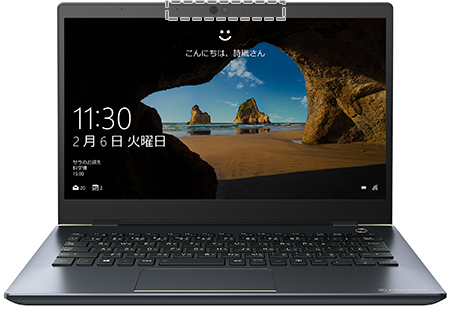 TOSHIBA dynabook 液晶一体型 パソコン（H63）（台数限定