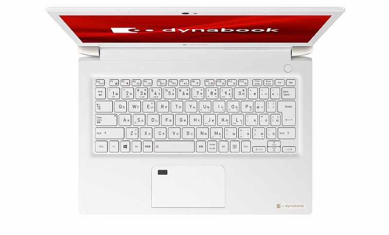 PC/タブレット ノートPC dynabook ダイナブック 【アウトレット】ノｰトパソコン dynabook S6 