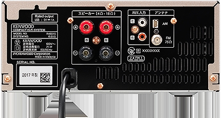 ケンウッド コンポ シルバー K-515-S の通販 | カテゴリ