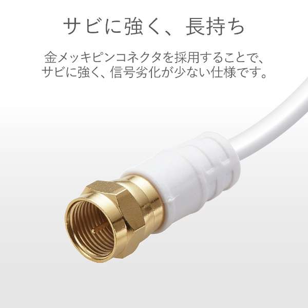 NTT西日本】SmartNetcommunity αZX Home（情報機器） - 法人