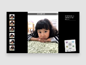 BUFFALO おもいでばこ VideoHDD 3年保証 プレミアムモデル 1TB BUFFALO おもいでばこ VideoHDD 3年保証 プレミアムモデル 1TB