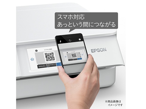 ジャンク品 ひきとら エプソン プリンター EW-452A