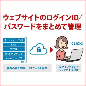売上実績no 1 マカフィー マカフィー リブセーフ １年版 ｗｉｎ ｍａｃ ａｎｄｒｏｉｄ ｉｏｓ用 Mls00jnrmr1ym セキュリティ Automaxima Com Sg