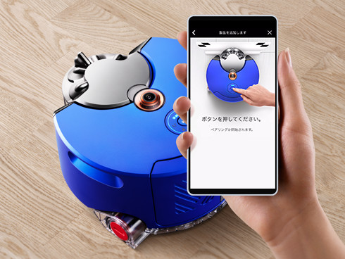 ダイソン dyson ロボット掃除機 360 Heurist RB02BN ニッケル ダイソン dyson ロボット掃除機 360 Heurist RB02BN ニッケル