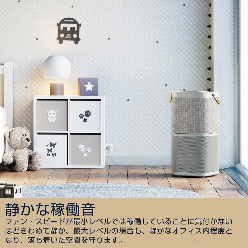 エレクトロラックス 空気清浄機 Pure A9.2 空気清浄:42畳まで PM2.5