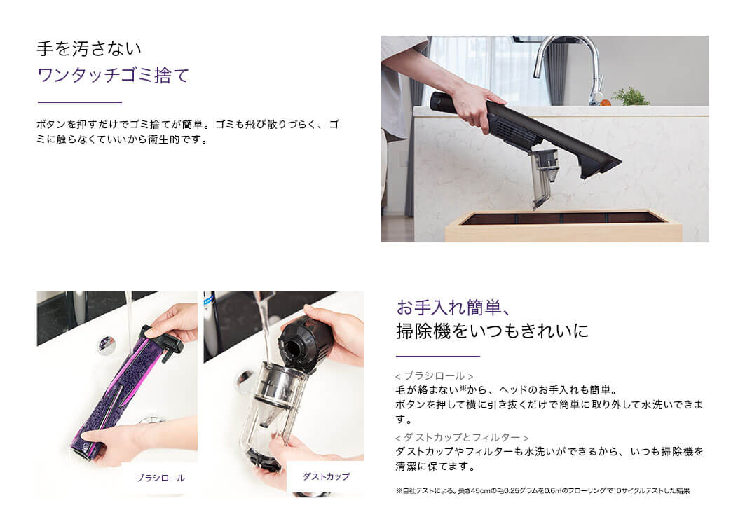 SHARK スティッククリーナー EVOPOWER SYSTEM ADV [コードレス