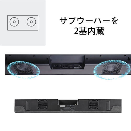 デノン DENON ホームシアター (サウンドバー) ブラック [DolbyAtmos
