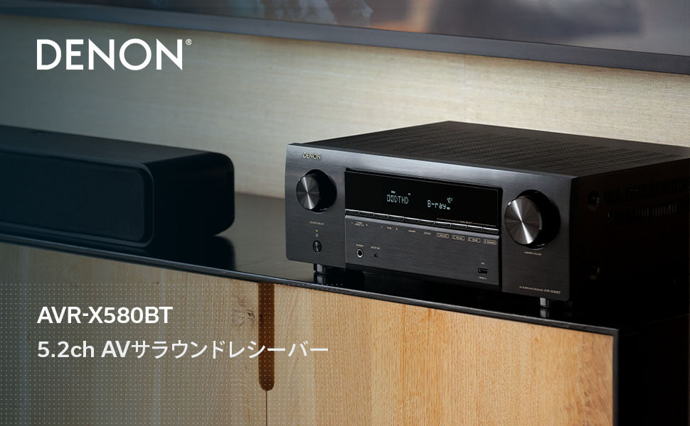 デノン 5.2ch AVサラウンドレシーバー DENON AVR-X550BT-K 返品種別A