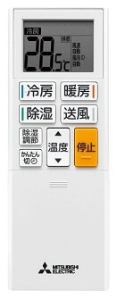 三菱 MITSUBISHI エアコン 霧ヶ峰 GEシリーズ おもに10畳用 MSZ-GE2822