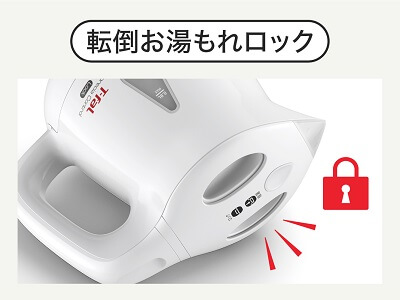 T-fal 電気ケトル アプレシア ロック コントロール [0.8L] KO8401JP