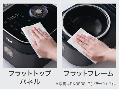 T-fal 【アウトレット】炊飯器 5.5合 ザ・ライス 遠赤外線IH