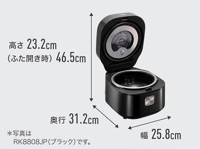 T-fal 【アウトレット】炊飯器 5.5合 ザ・ライス 遠赤外線IH