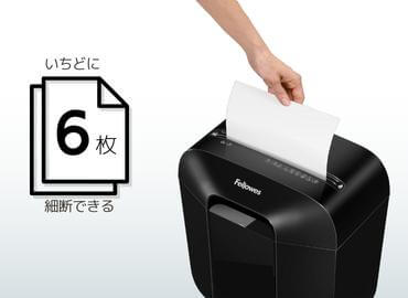 フェローズ コンパクトシュレッダー ［A4サイズ］ LX25M の通販